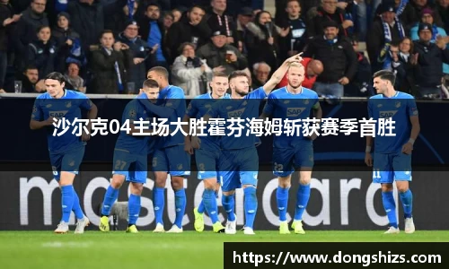 yy易游