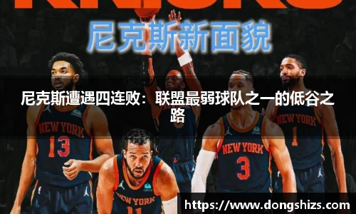 yy易游体育