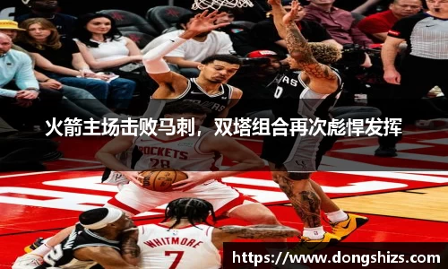 yy易游