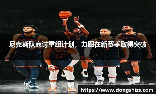 yy体育