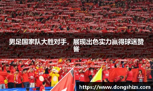 yy易游