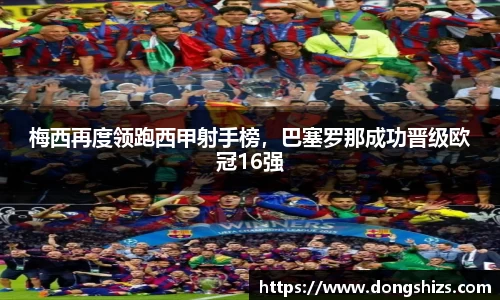 yy易游