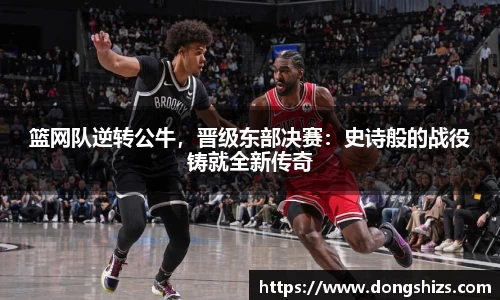 yy易游