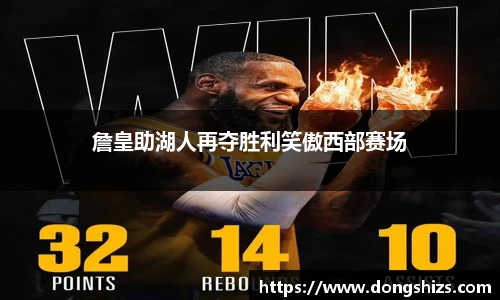 yy易游