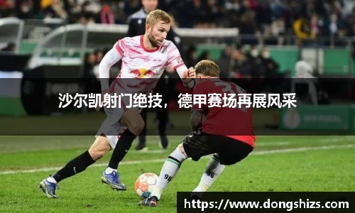 yy体育