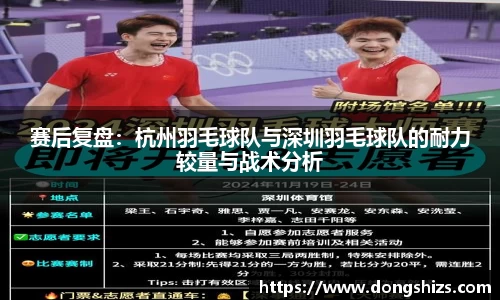 yy易游