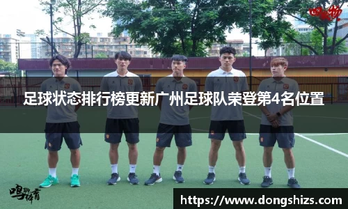 易游体育