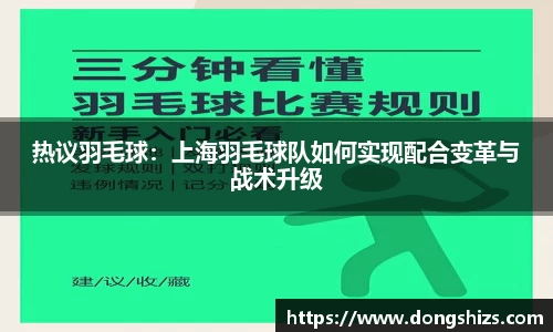 yy易游