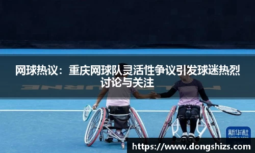yy易游