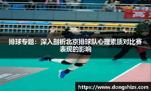 yy易游体育