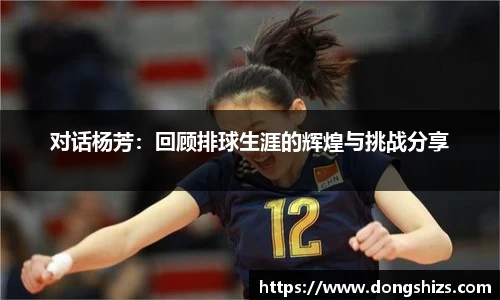yy易游