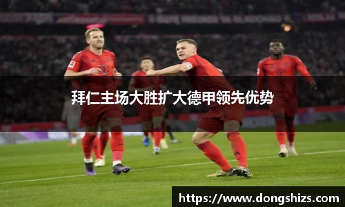 yy体育