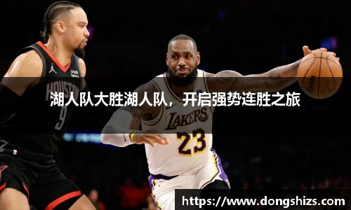 yy易游