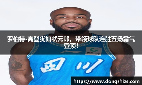 yy易游