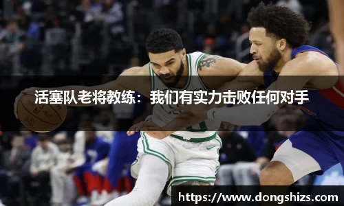 yy易游