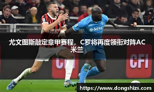 yy易游