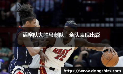 yy易游体育