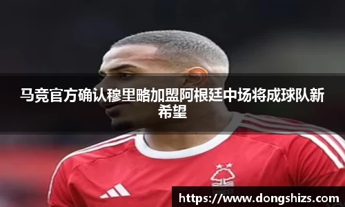 yy体育