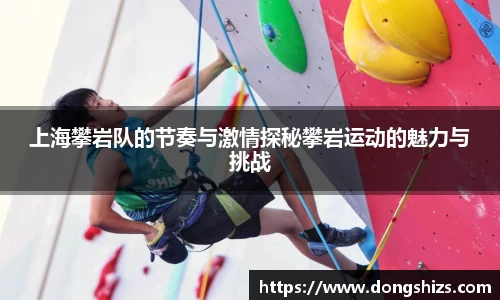 yy易游