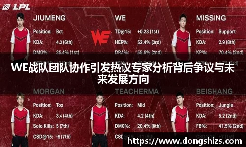 yy易游体育