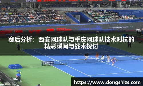 yy易游