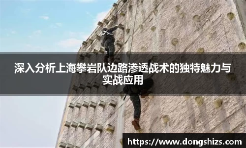 yy易游体育