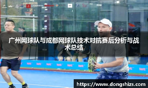 yy易游