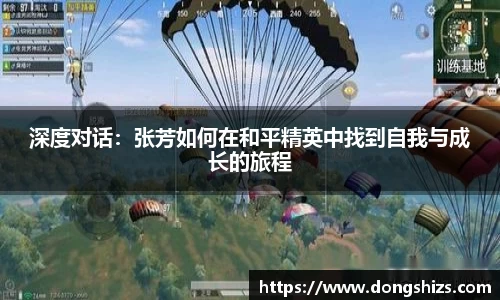 yy体育
