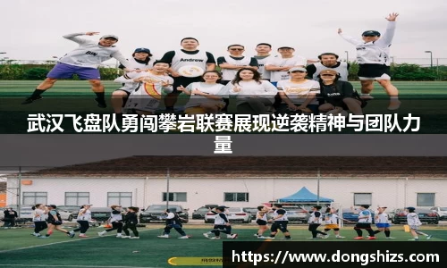 yy易游体育