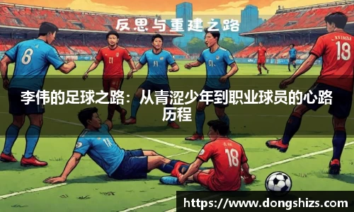 yy体育