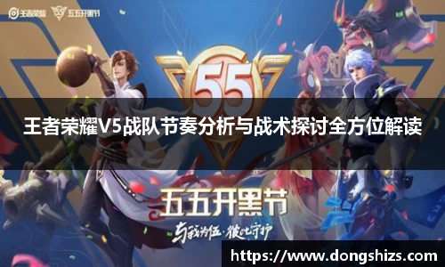 yy体育