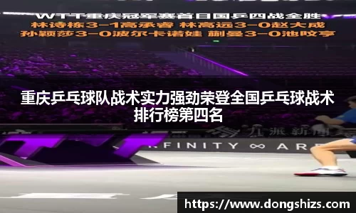 yy易游