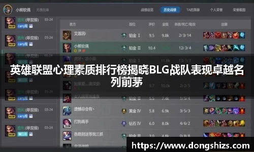 yy体育