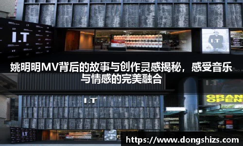yy易游体育