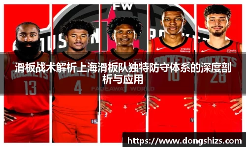 易游体育