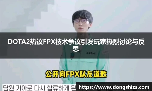 yy体育