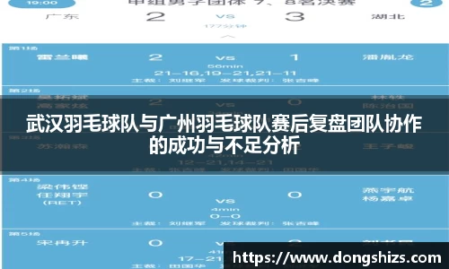 易游体育