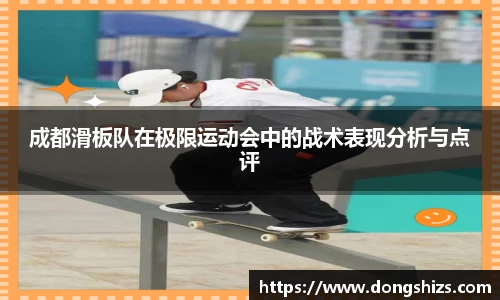 yy易游