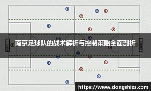 yy易游体育