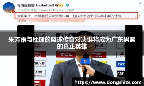 yy体育