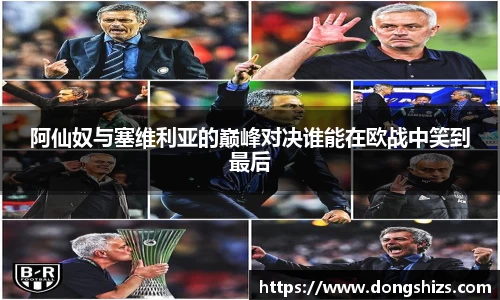 yy易游