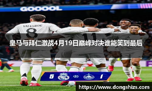 yy易游
