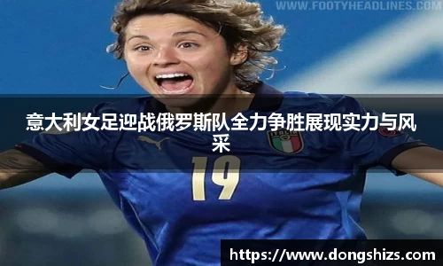yy体育