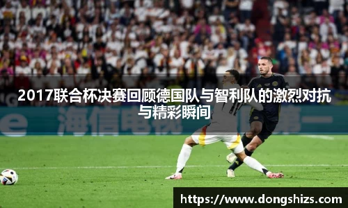 易游体育