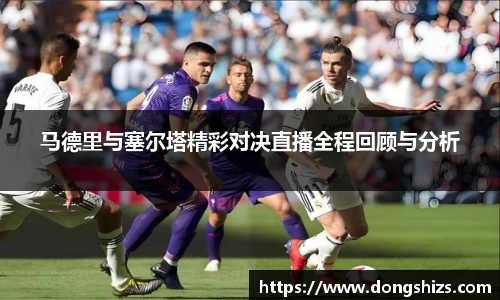 易游体育
