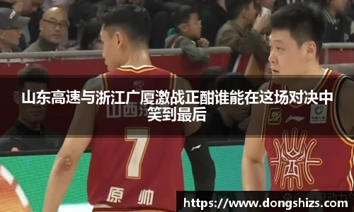yy易游