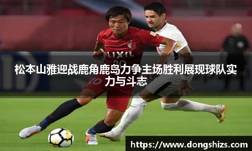 yy易游体育