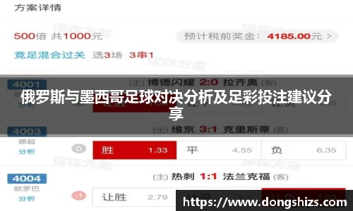 yy易游体育