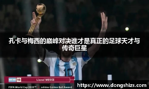 yy易游