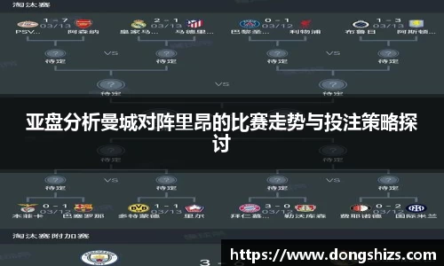 yy易游